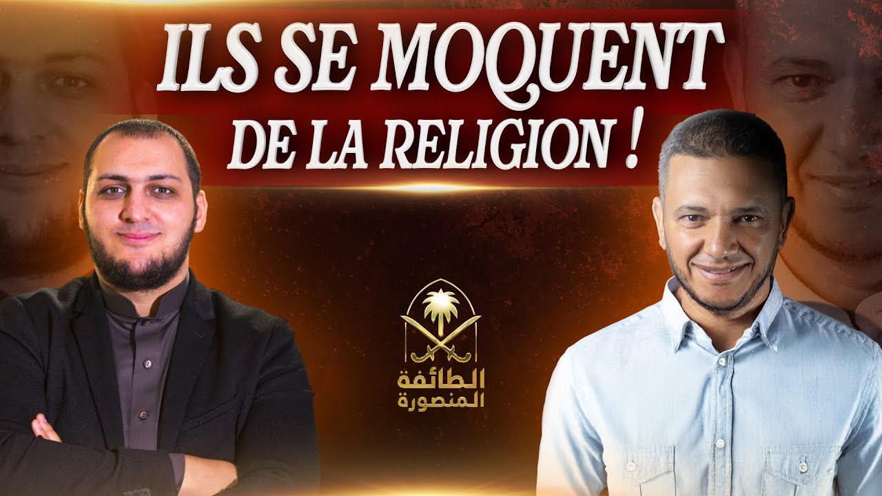 Quand Boussena et son beau-frère Ismaïl Mounir se moquent de l’Islam