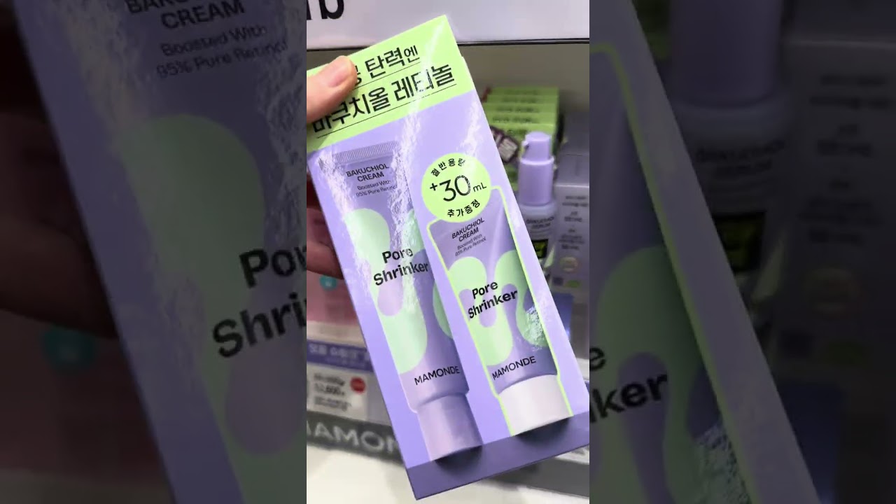 [Kfriday} Winter AESPA muse for MAMONDE #kbeauty