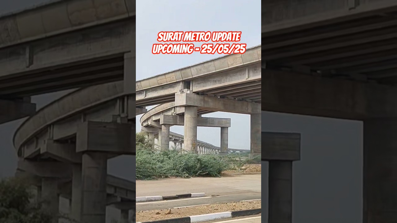 Surat Metro Station Update | Surat Metro Update #construction #shorts #shortvideo #short #shortsfeed