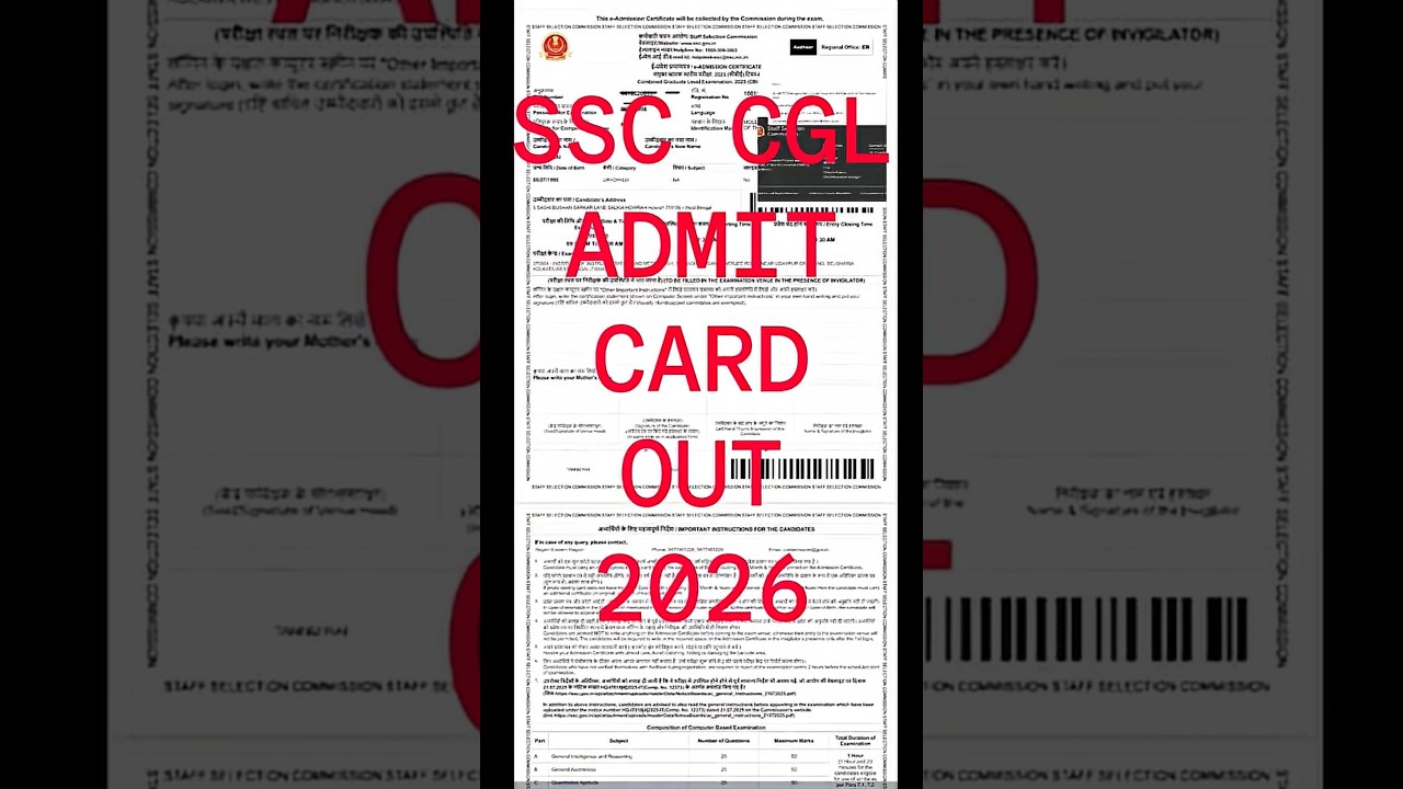 SSC CGL Admit Card 2026 | Admit Card Release Date, Exam City Slip & Download Process #shorts #info