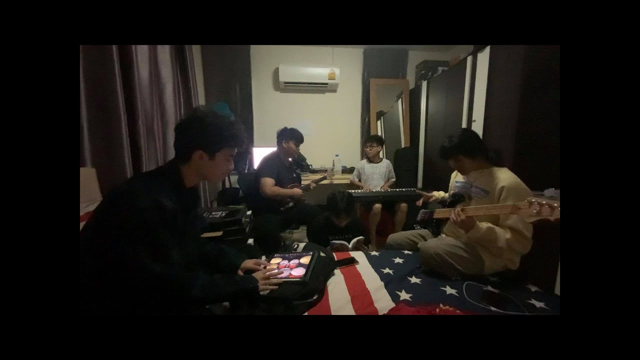 ขอบใจจริงๆ - เบิร์ด ธงไชย cover by Rubberstamp (GMM Audition 2020)
