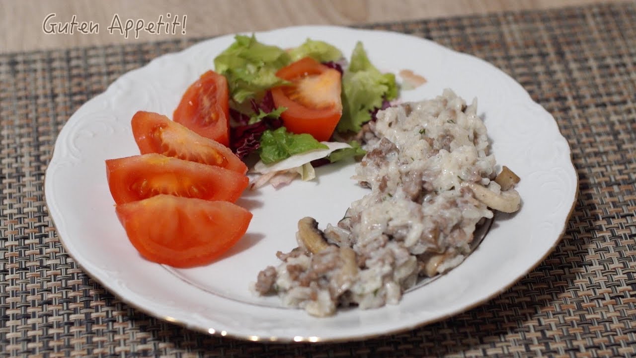 Reispfanne mit Hack und Champignons. Reis mit Pilzen. ✰ Reis mit Gem&uuml;se ✰  Sehr lecker und gesund.