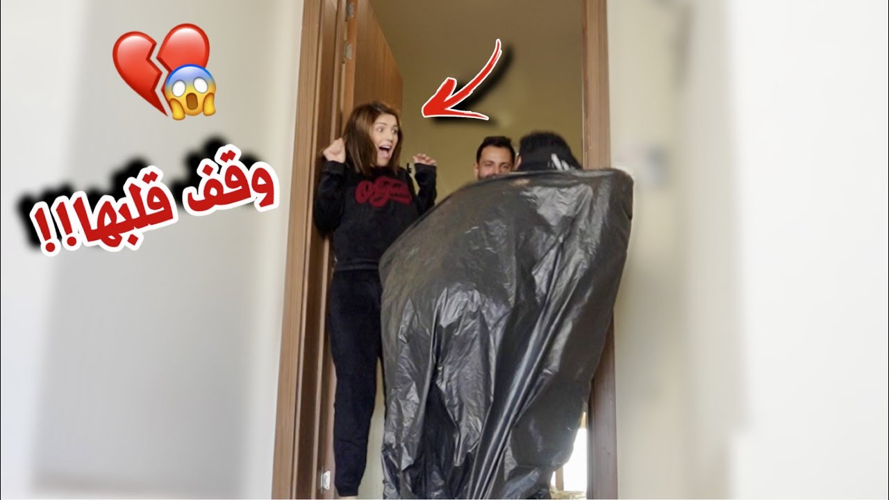 حطينا كيس مرعب على باب بيت عصام ونور وهربنا | نور وقف قلبها 💔 ( مقلب )