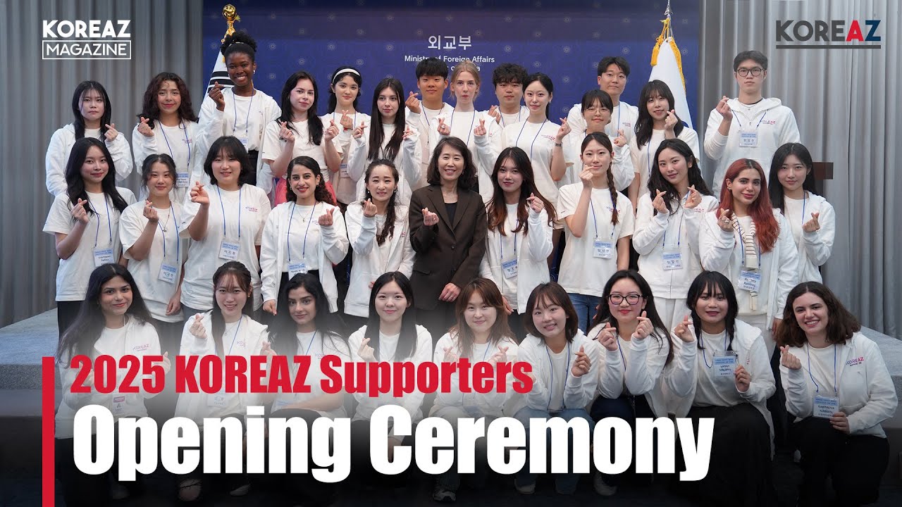 A New Beginning for KOREAZ Supporters | KOREAZ MAGAZINE