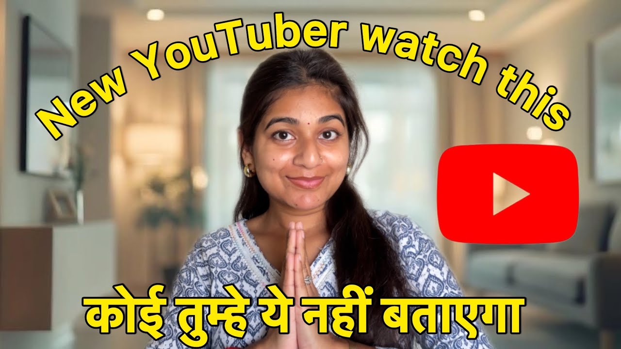 New YouTuber? Watch This First in 2026 | Tells You!!YouTube शुरू करने से पहले ये जान लो!!