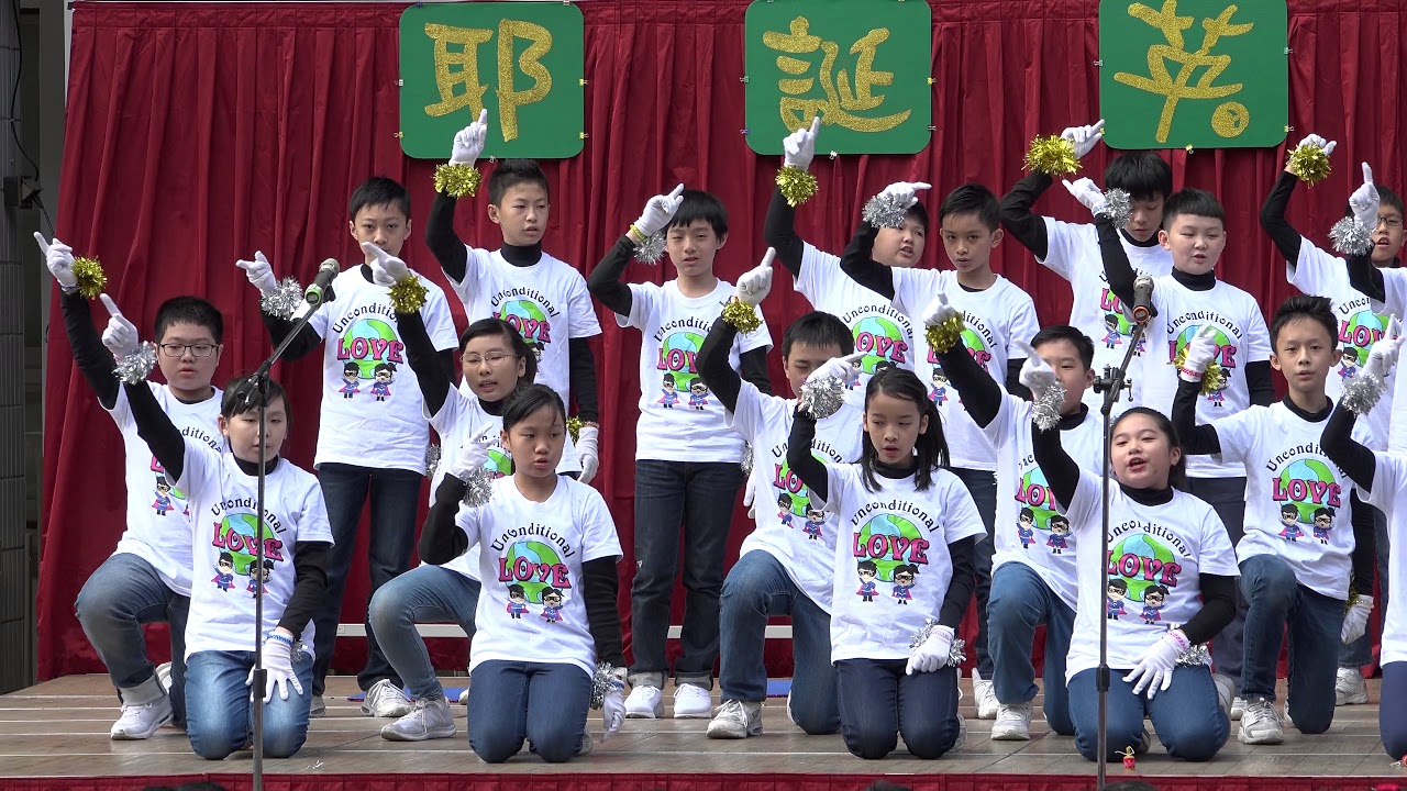 [4K] CJPS，及人小學106學年度英語歌唱比賽，603-6孝 Something just like this