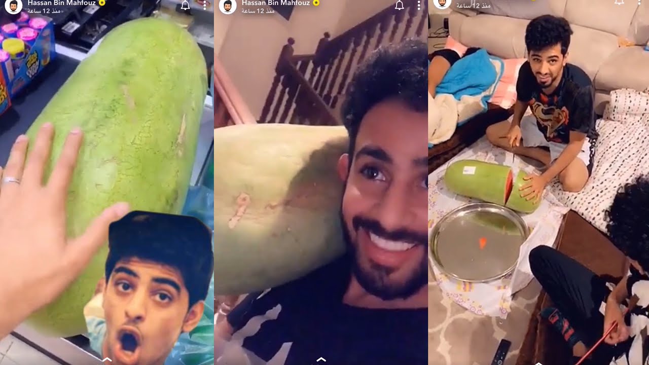 حسن بن محفوظ جاب حبحب لمجرم قيمز ، كل يوم ياكلو حبحب مجرم قيمز عصب 😂