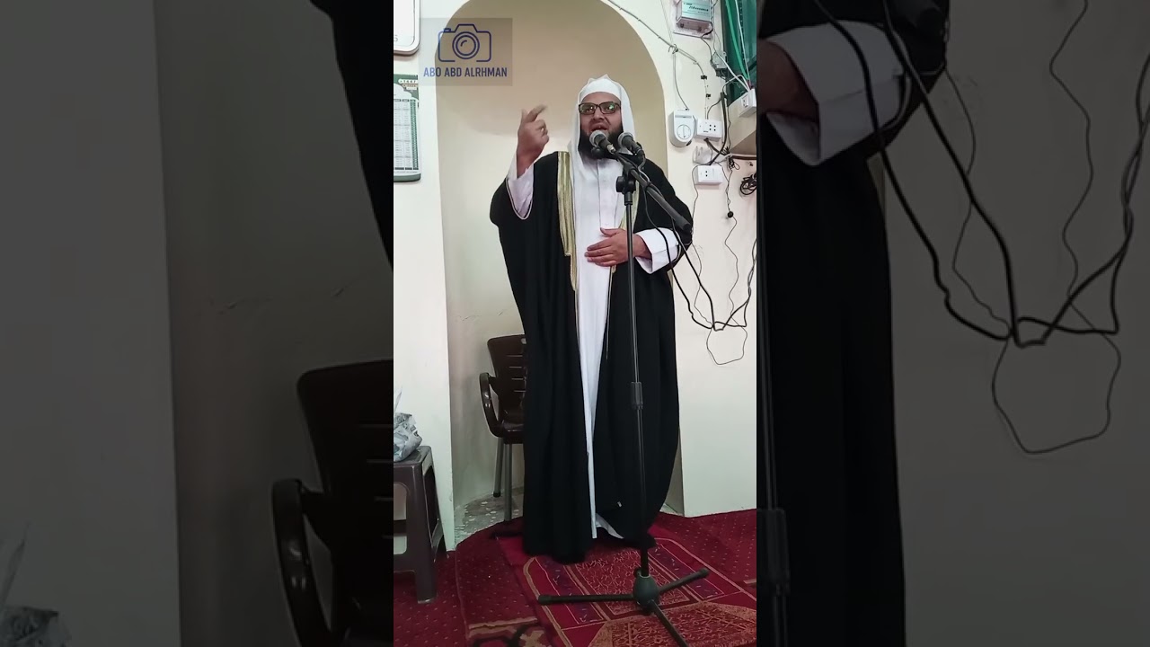 خطبة الجمعة اليوم ١٣/٢/٢٠٢٦ ؛ بعنوان (أحوال السالكين وقواعد السائرين في رمضان)