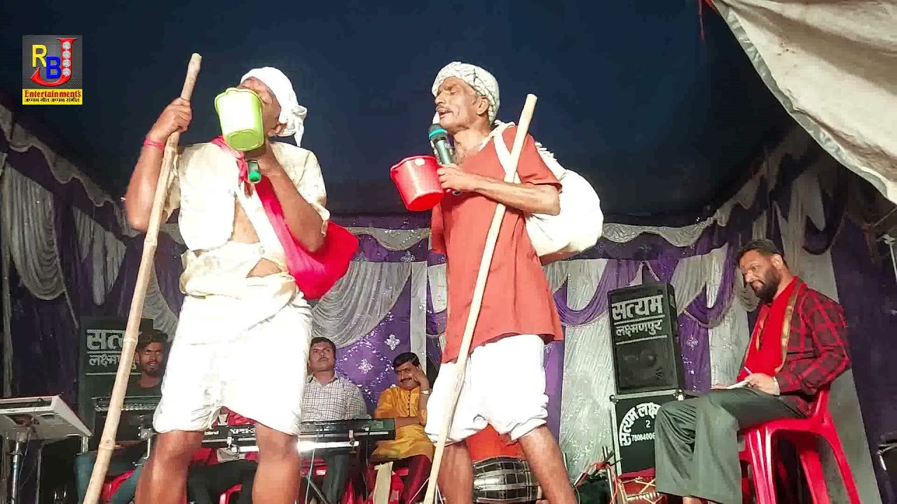लुलवा सुलवा मैथिली के जबरदस्त कॉमेडी- Maithili New Hd Comedy Video LULHAWA SULHAWA COMEDY VIDEO 2021