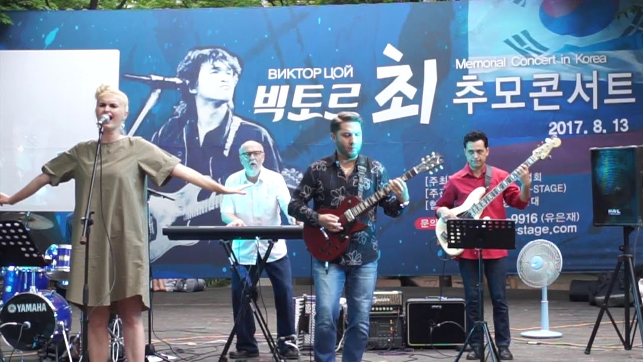 빅토르최추모콘서트(1부)