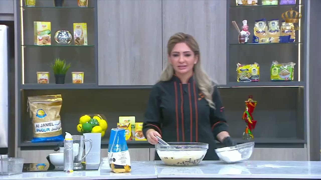 مطبخ يوم جديد | تحضير كيكة الموز مع حبيبات الشوكولا