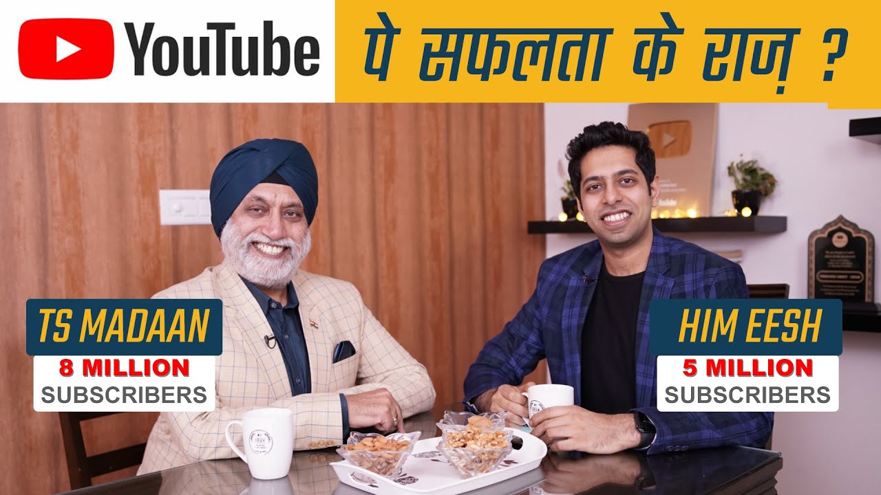 Youtube से कैसे कमाए  | TsMadaan and Him eesh Madaan Collaboration | How to grow fast on Youtube ?