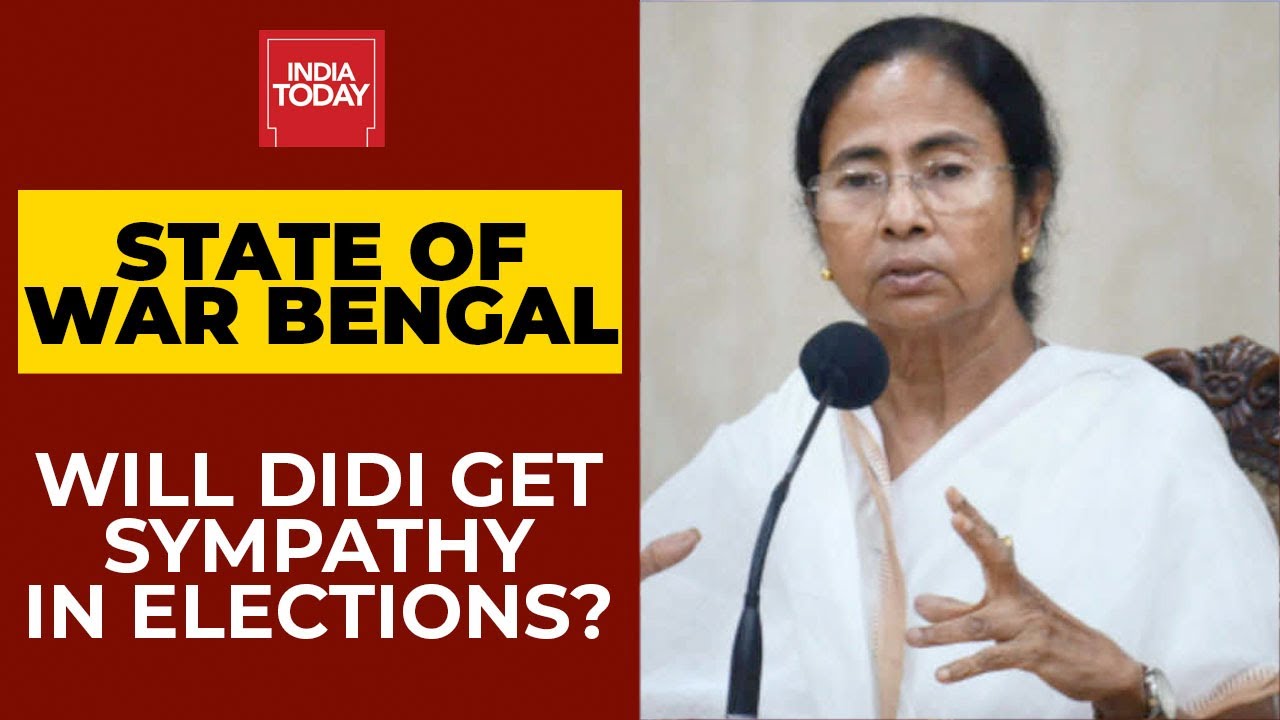 Mamata Attacked| How Can Anyone Jump To A Conclusion That There Has Been A Physical Assault