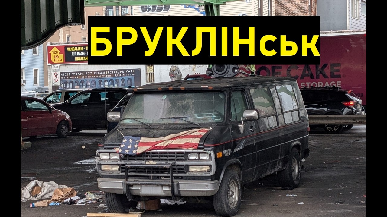 Пробую новій big arch в макдаке та розповідаю про банк