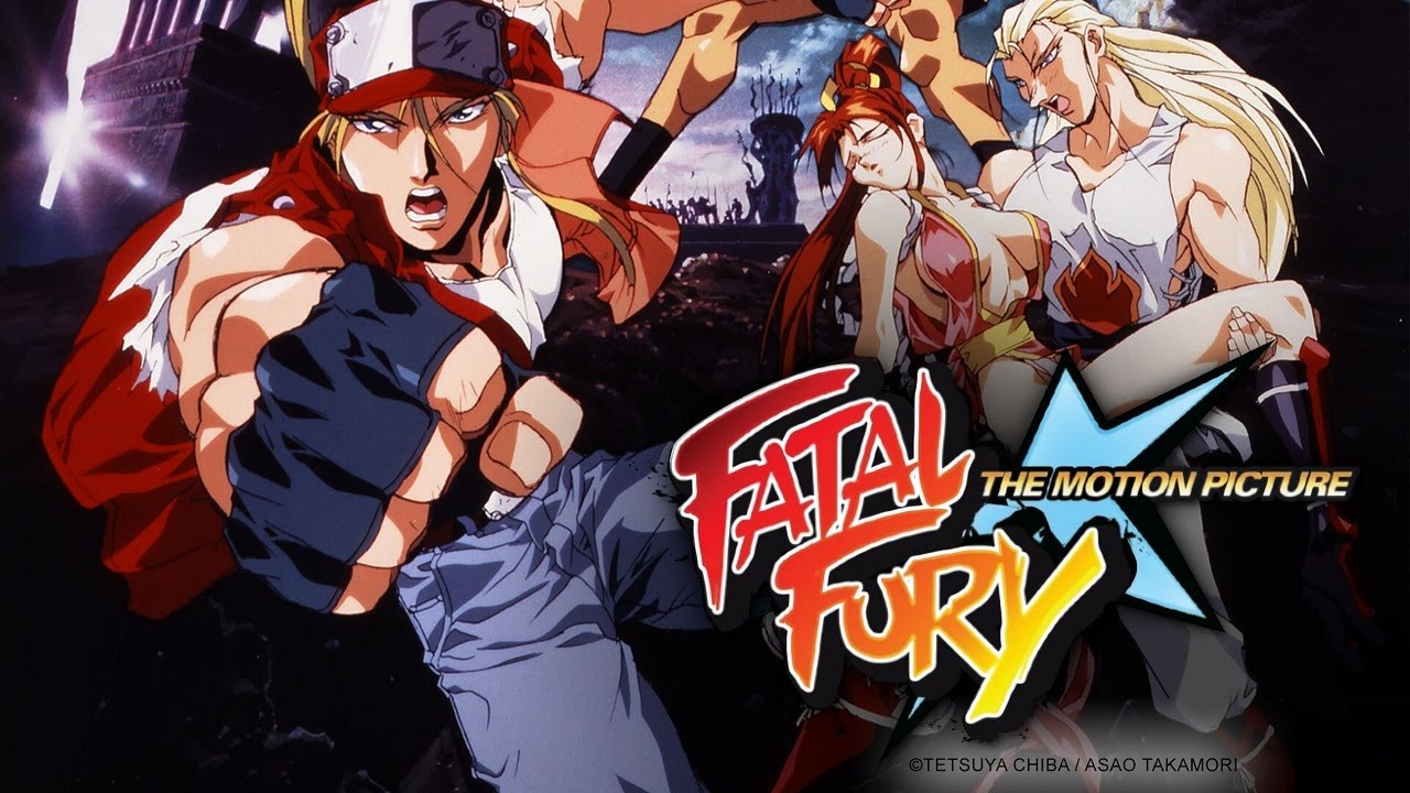 Fatal Fury: The Motion Picture (1994) Trailer HD