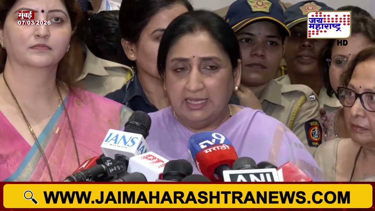 Mumbai | Sunetra Pawar |उपमुख्यमंत्री सुनेत्रा पवारांनी सर्व महिलांना दिल्या महिला दिनाच्या शुभेच्या