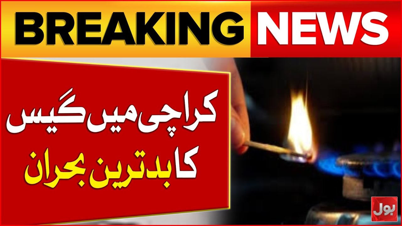 Gas Load Shedding In Karachi | Public In Big Trouble | Breaking News
