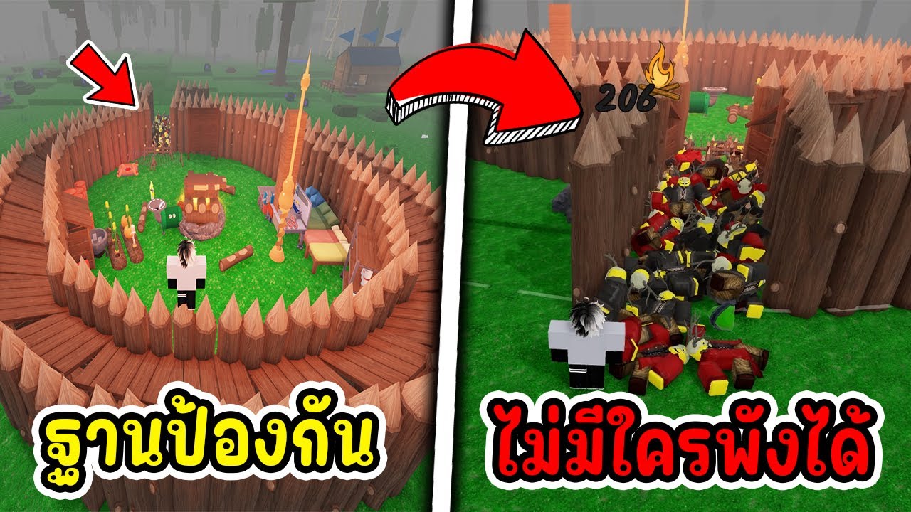 สร้างฐานที่ปลอดภัยที่สุด!! | 99 Nights in the Forest Roblox EP.3