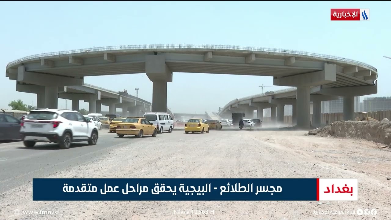 إكساء طريق عدن.. شالجية ضمن مشروع مجسر الطوبجي | تقرير أنور صباح