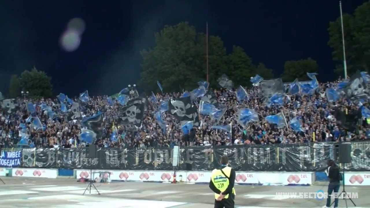 Сектор Б на Левски - Лудогорец (15.09.2013)