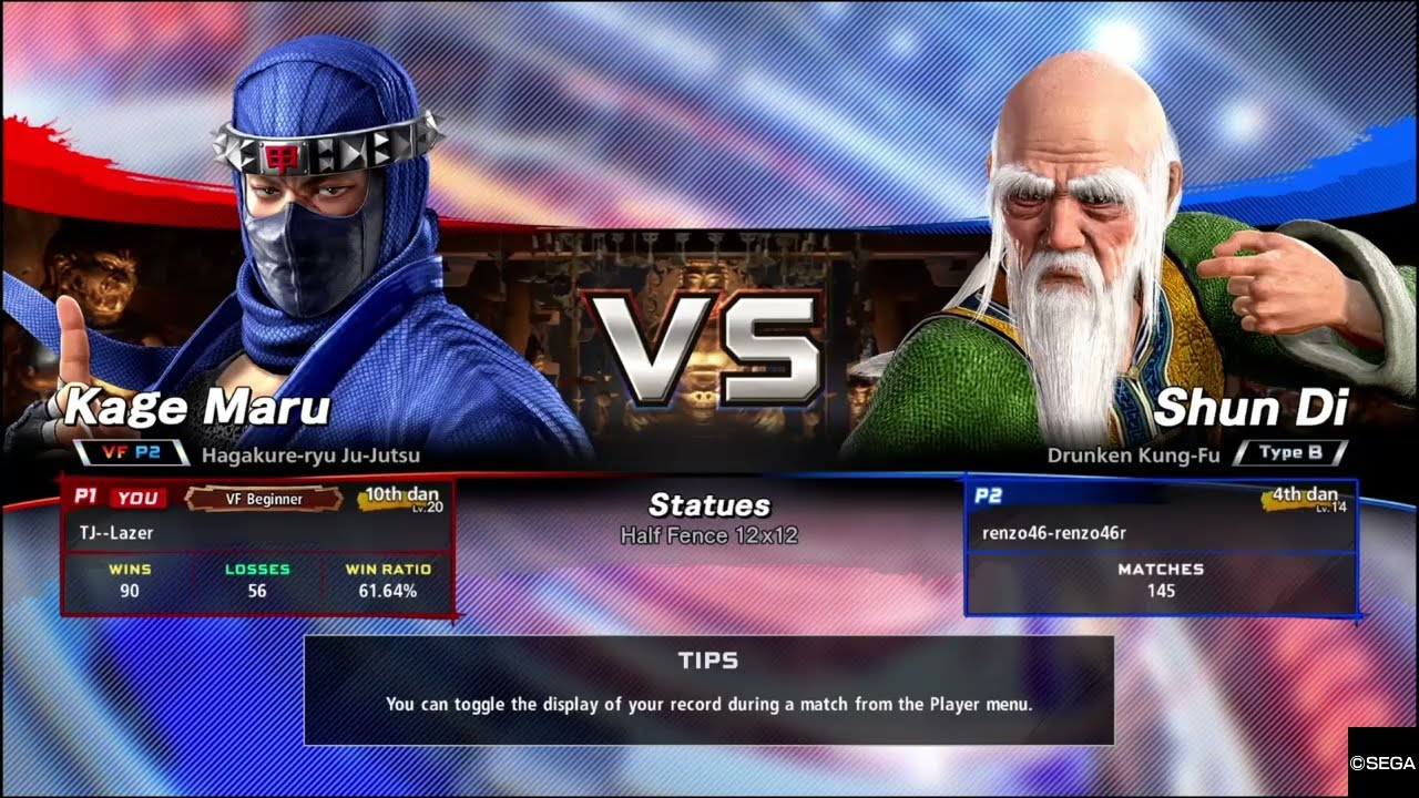 Virtua Fighter Kage vs Shun