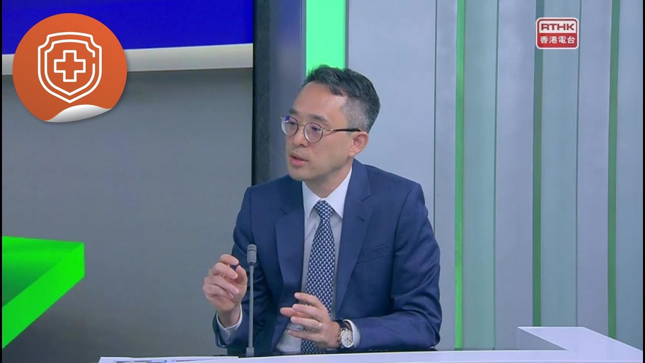 精靈一點：癌症紓緩治療系列 - 癌症疼痛處理