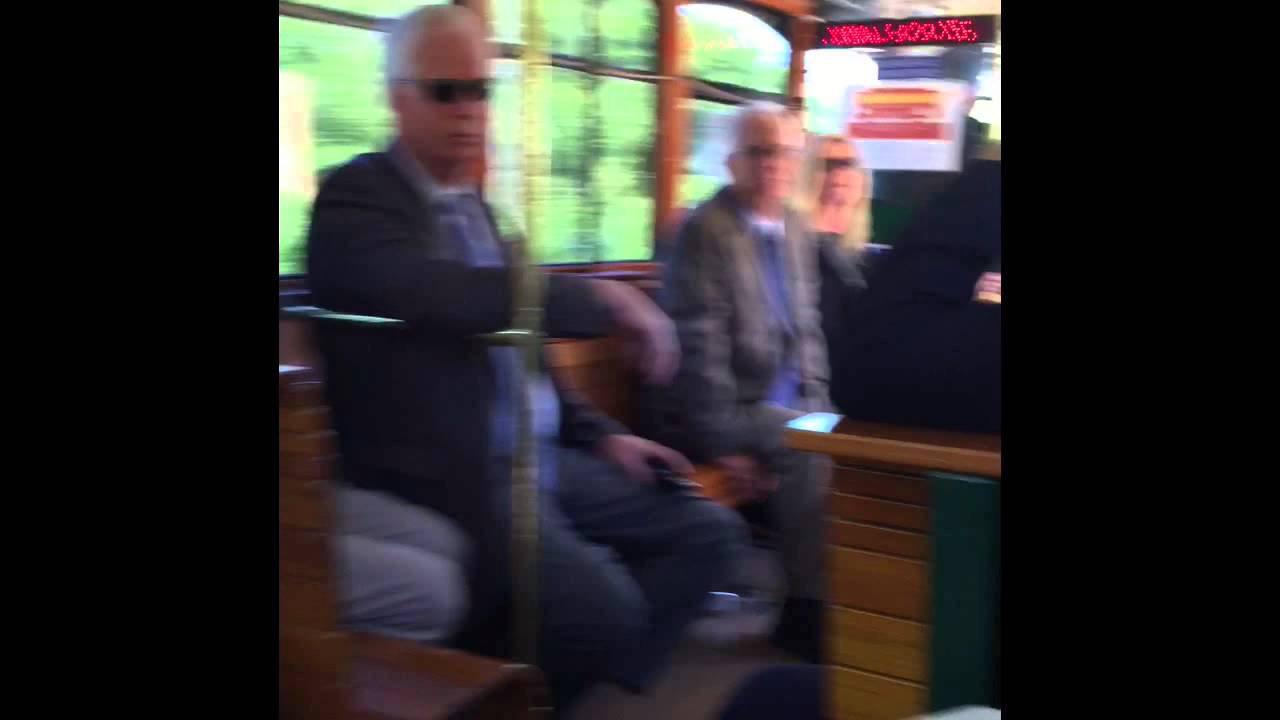 MST Trolley