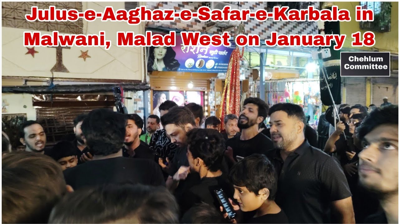 Julus-e-Aaghaz-e-Safar-e-Karbala in Malwani, Malad West on January 18