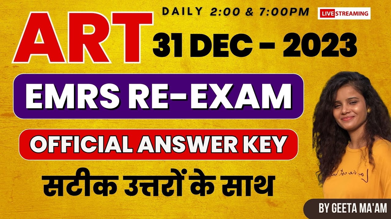 EMRS TGT RE-EXAM 2023 || EMRS ART RE-EXAM SOLVE PAPER|| 31,DEC-2023 ART PAPER | ANSWER KEY #EMRS_ART