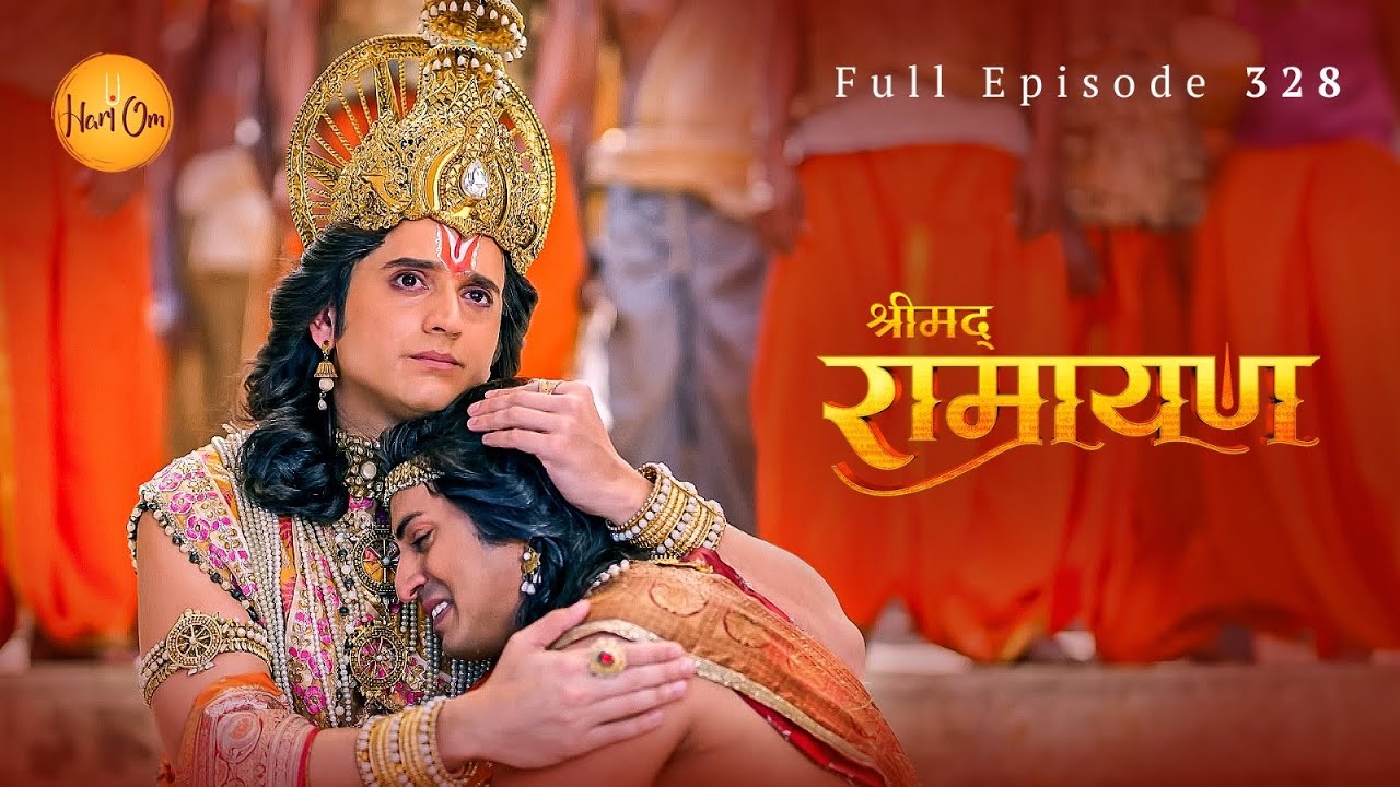 लव-कुश ने की शिवलिंग की स्थापना | लक्ष्मण के वियोग में भरत का विलाप | Shrimad Ramayan | Ep 328