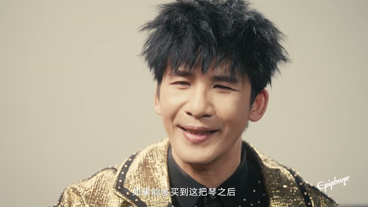 大张伟介绍他的Epiphone签名款J-180