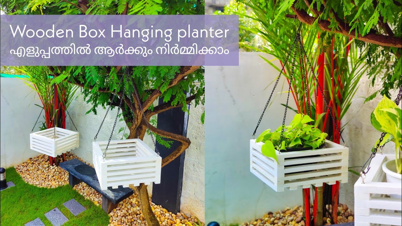 Wooden Box Hanging planter | വളരെ എളുപ്പത്തിൽ ആർക്കും നിർമ്മിക്കാം |easy method planter idea