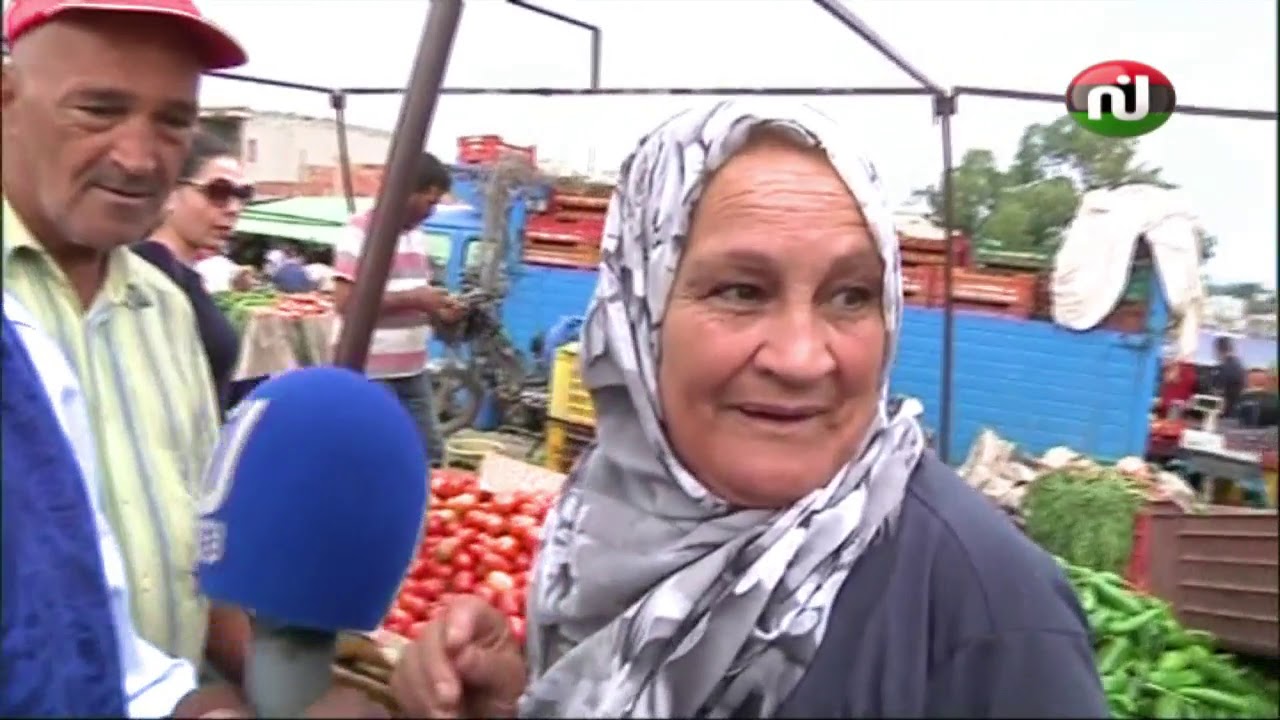 تسوق وتذوق : راس الجبل ليوم الخميس 03 أكتوبر 2019
