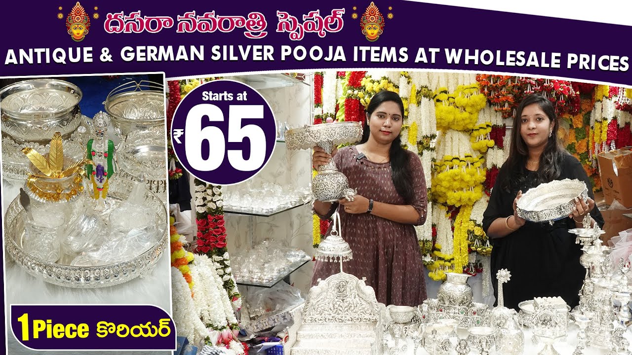 Special Latest Antique and German Silver Pooja Items at best Wholesale Prices Starting at Rs65