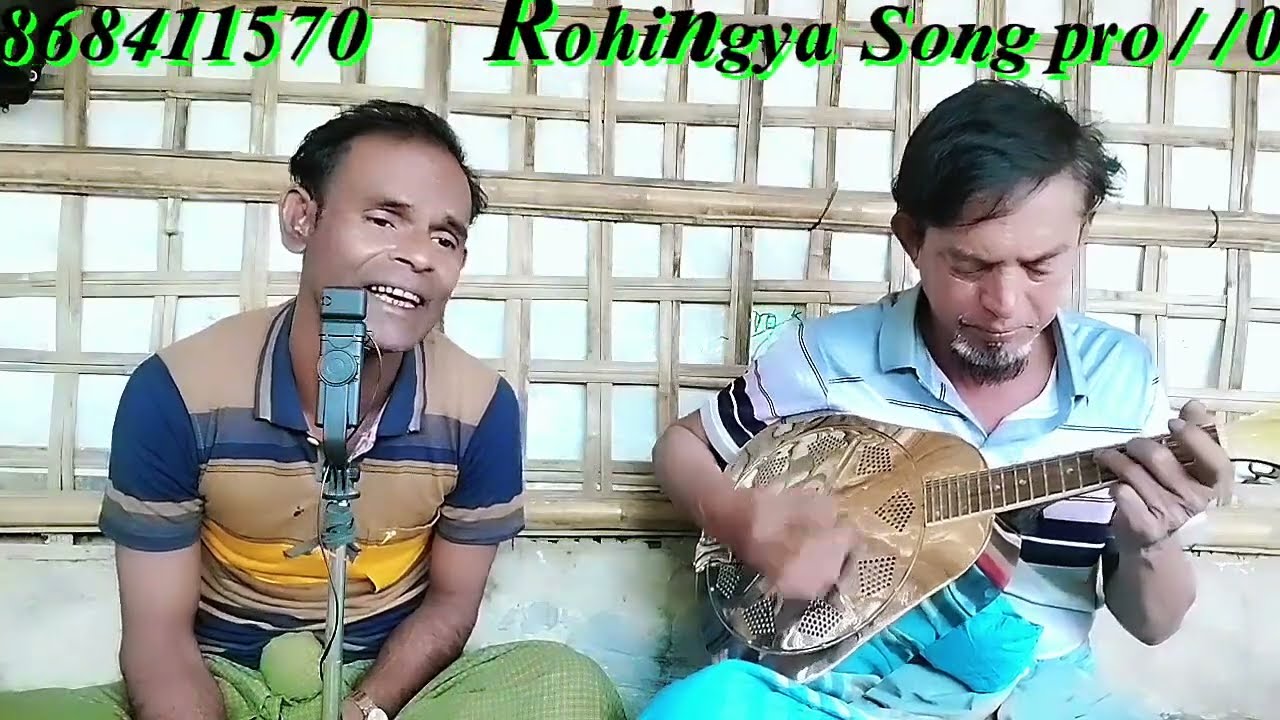 Rohingya Song pro 👑 রমলার ভিডিও তারা না Singer Mohibbullah//04/02/2026