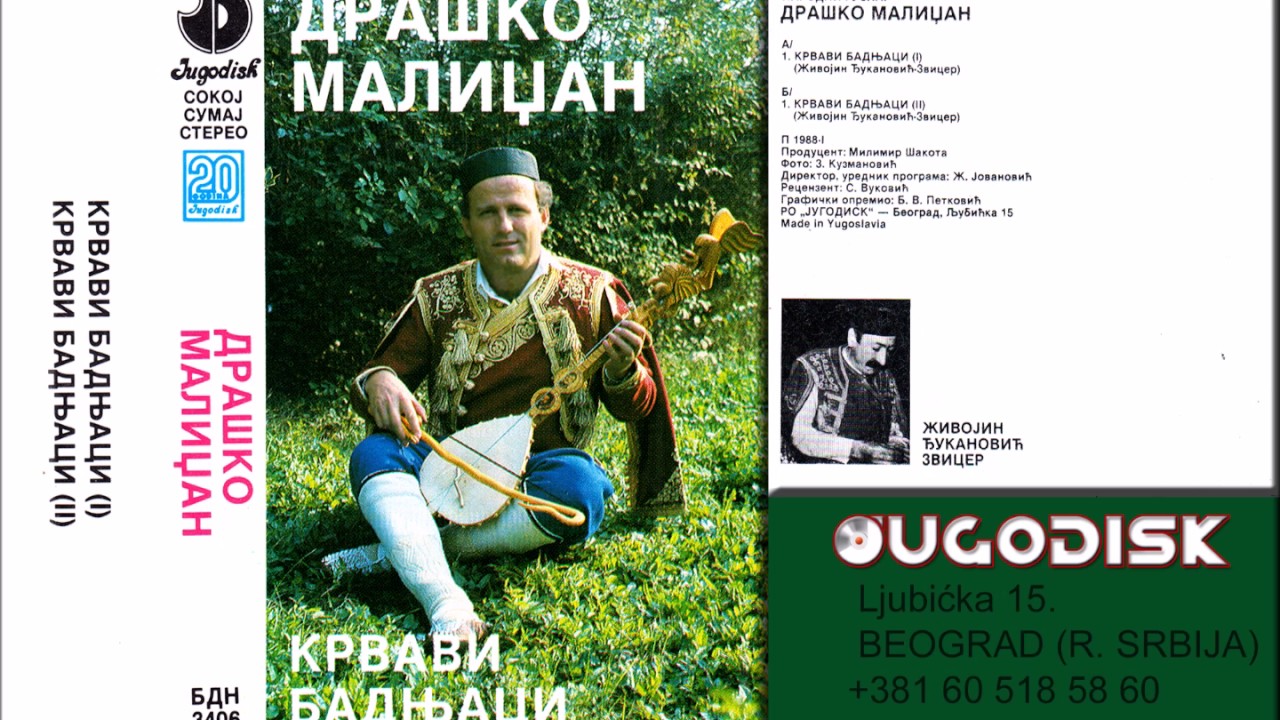 A Narodni guslar Drasko Malidzan - Krvavi badnjaci - (Audio 1988)