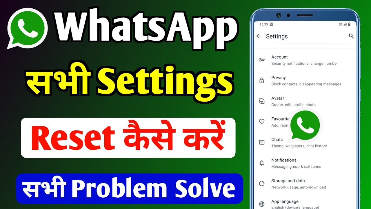 WhatsApp setting reset kaise kare | How to reset whatsapp setting | WhatsApp setting reset