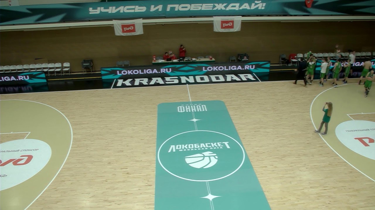 Всероссийский финал 16.05.2024 
