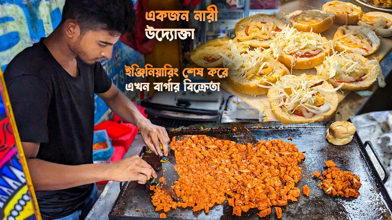 একজন নারী উদ্যোক্তা কম্পিউটার ইঞ্জিনিয়ার চাকরি ছেড়ে দিয়ে রাস্তার পাশে বার্গার বিক্রি করতেছে