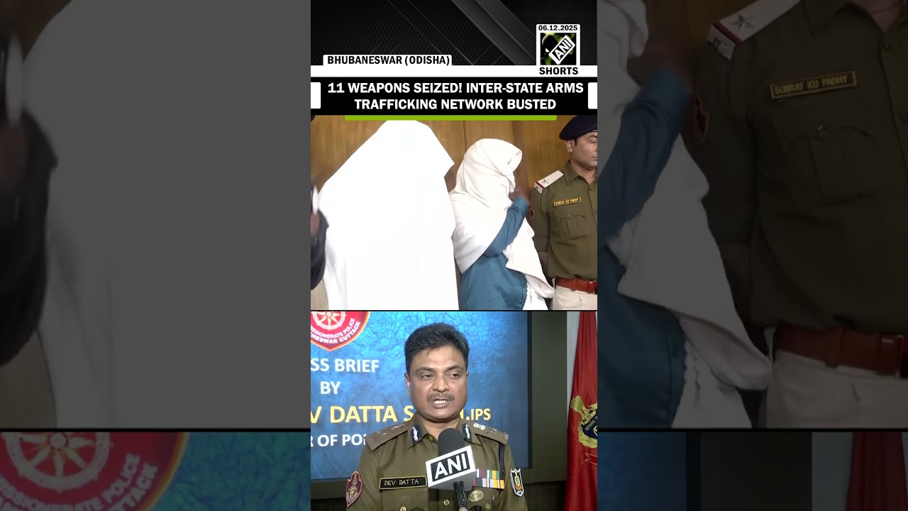 Bhubaneswar Police busts inter-state arms trafficking network, seizes 11 weapons including carbine