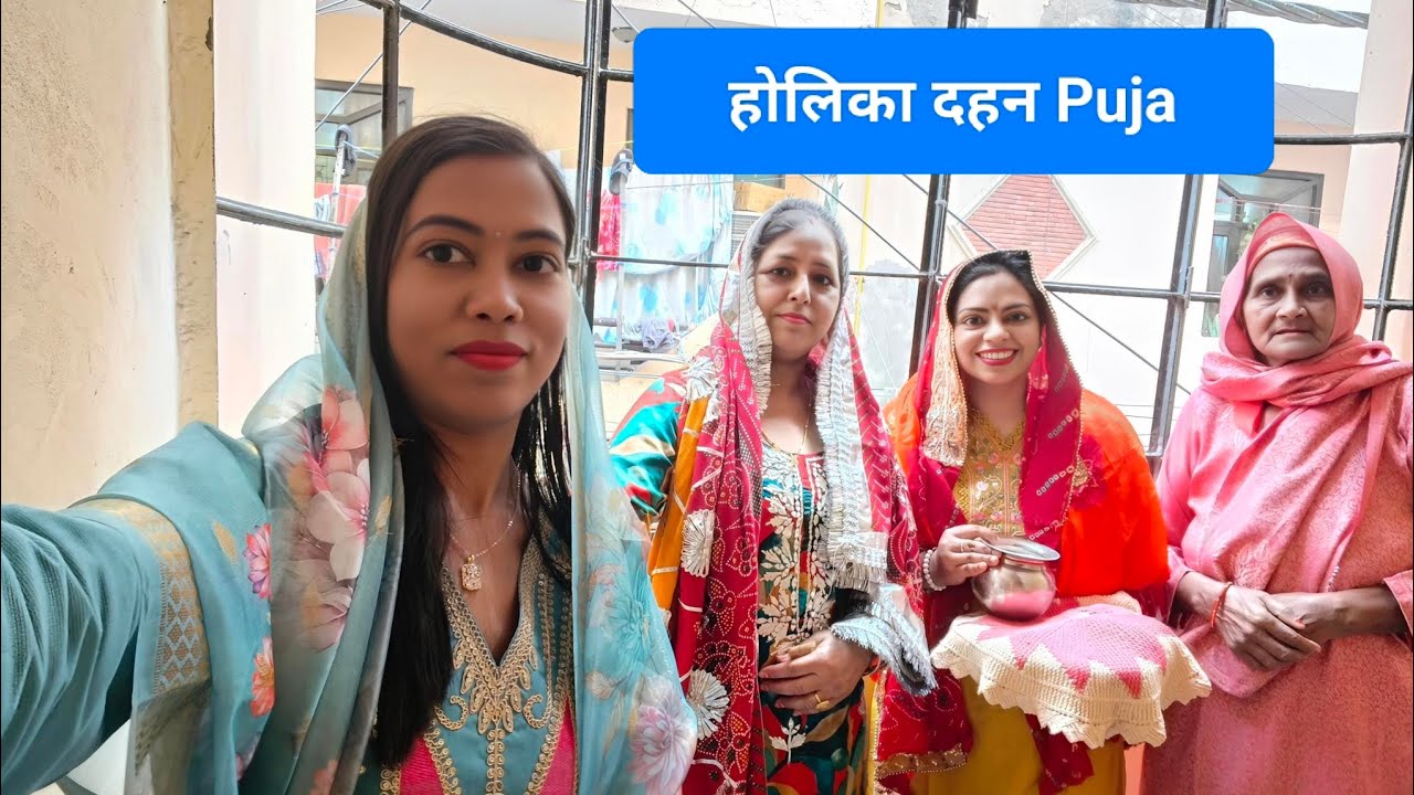 2026 Holika dahan puja/First time bachche Ghar ni/Family vlog