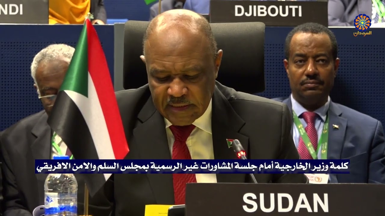 كلمة السودان أمام مجلس السلم والامن الافريقي 12-2-2026