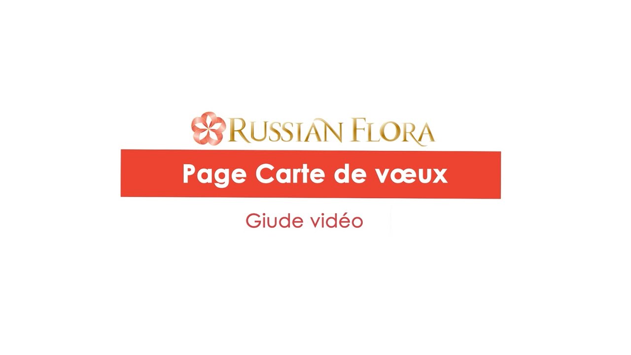 Carte de voeux