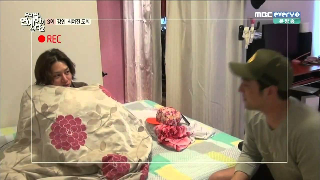 [ENG SUB] 140612 A Celebrity Living in My House with Kangin (Heechul Cut)