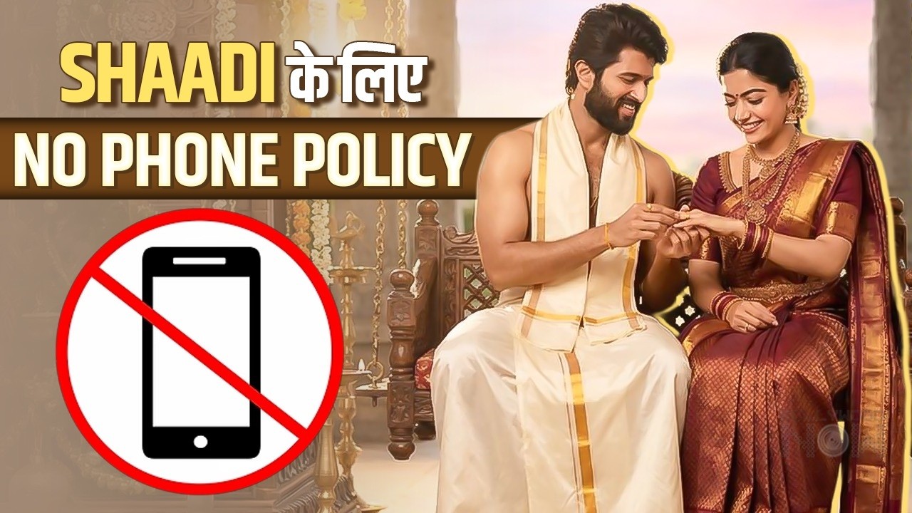 Vijay-Rashmika Choose No-Phone Policy For Udaipur Wedding | Contract Signed For Privacy?
