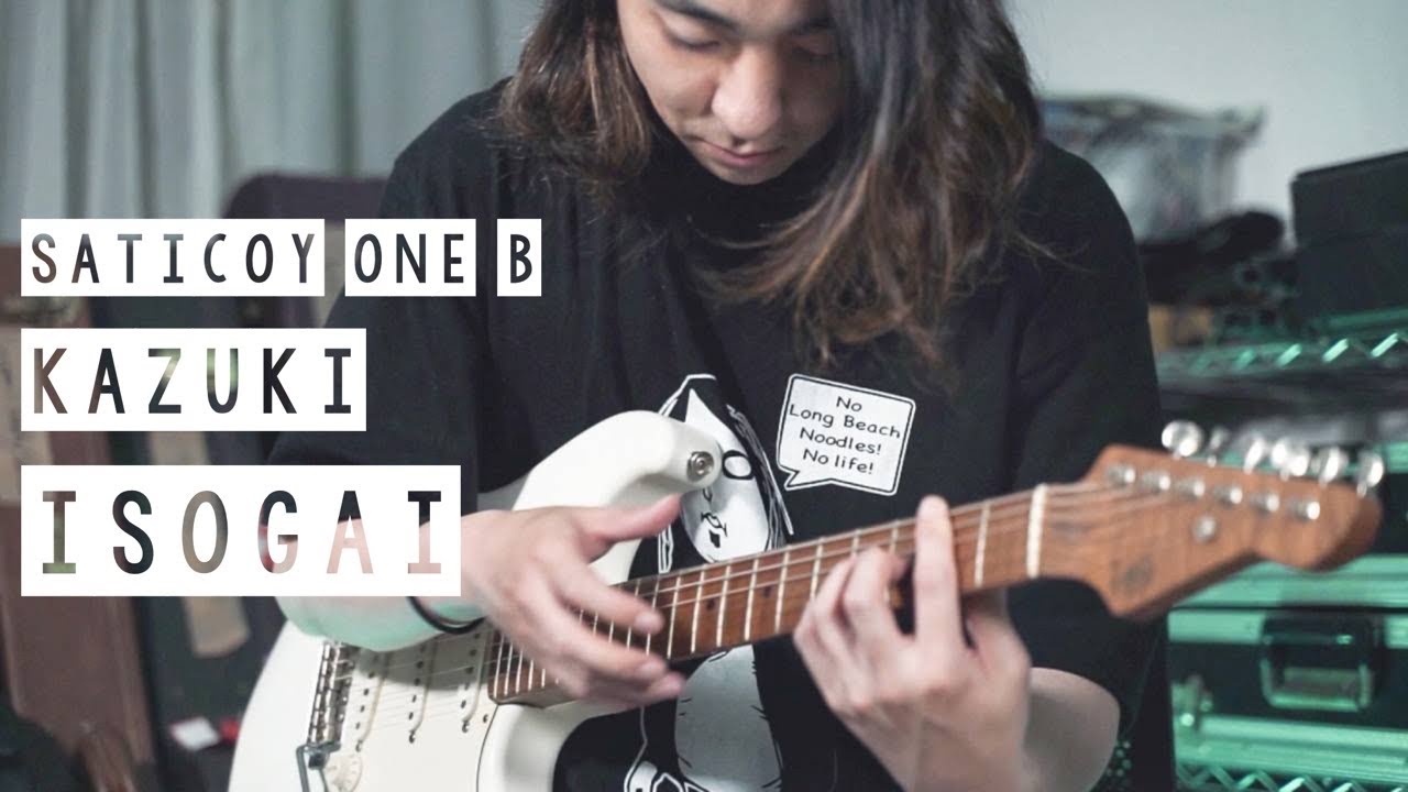 Kazuki Isogai Plays at NAMM 2019!