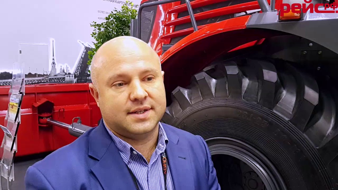 Универсальная дорожная машина «Кировец К-708УДМ»