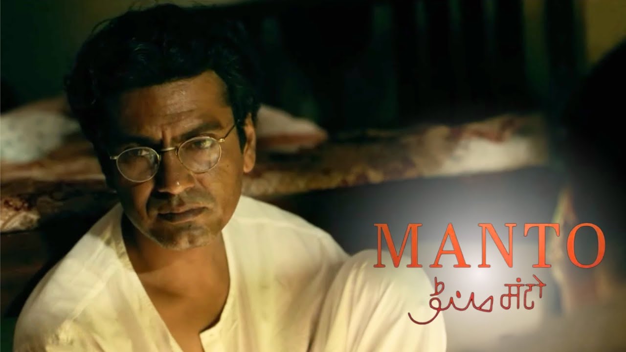 Manto | Manto की गिरती सेहत ने उन्हें मतिभ्रम में डाल दिया | Nawazuddin Siddiqui, Rasika Dugal