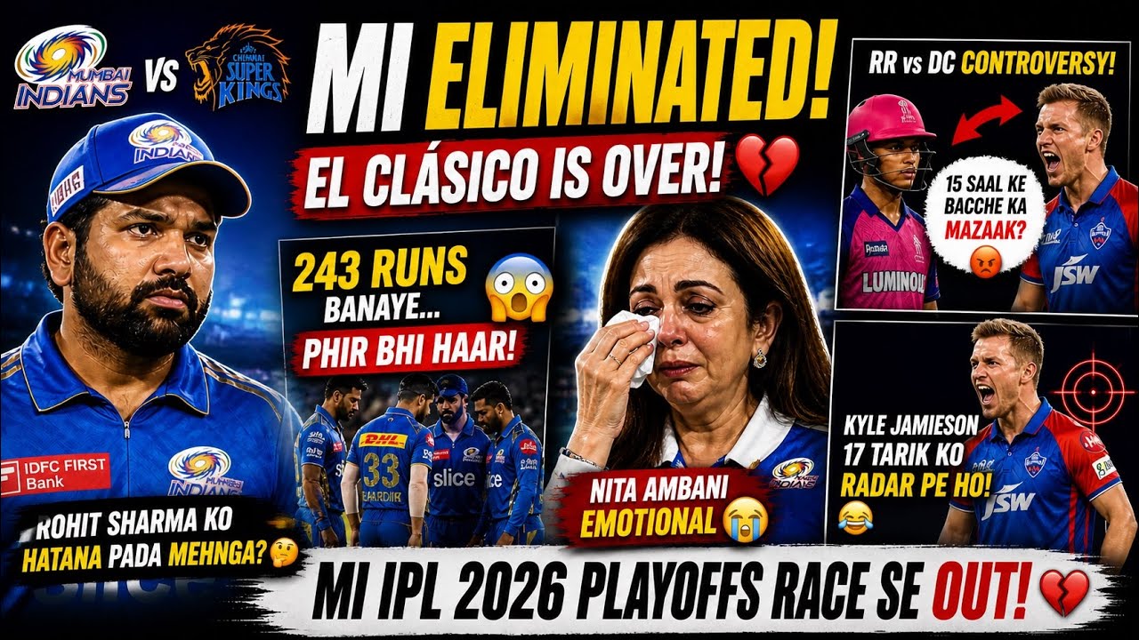 MI ELIMINATED 😱💔 | EL CL&Aacute;SICO IS OVER! RR vs DC controversy !
