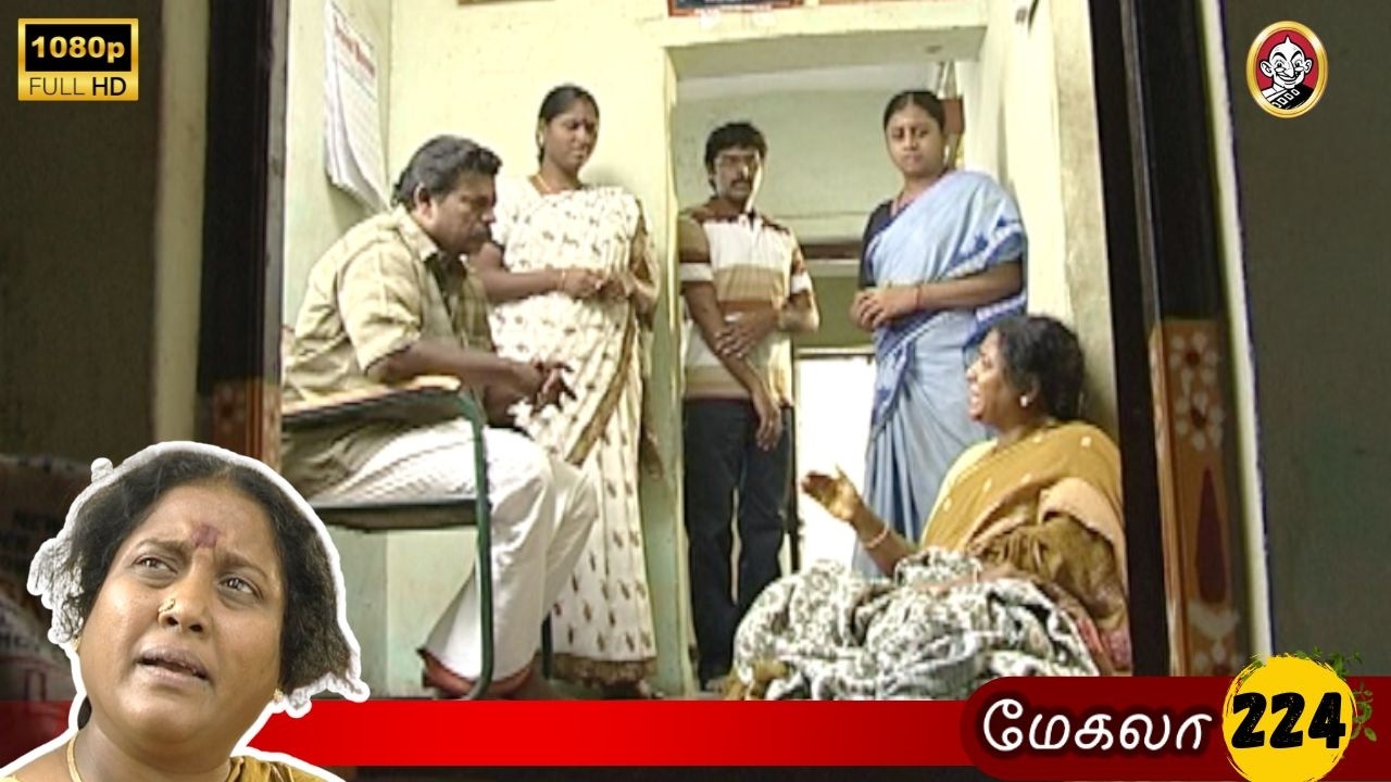 Megala Mega Serial : மேகலா சீரியல் - Episode 224 | March 27, 2026